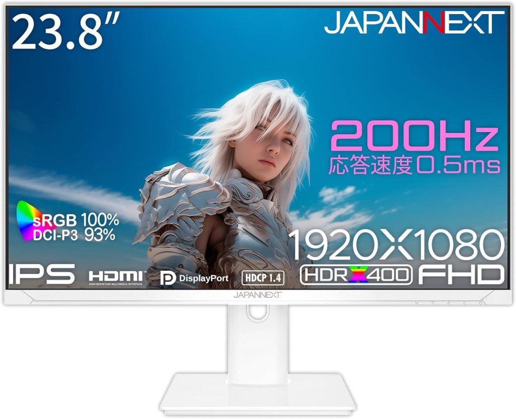IPS �t��HD23.8�^�t���f�B�X�v���C �Q�[�~���O(200Hz/�s�{�b�g/2�N�ۏ�) �z���C�g JN-IPS238G200F-HSP-W