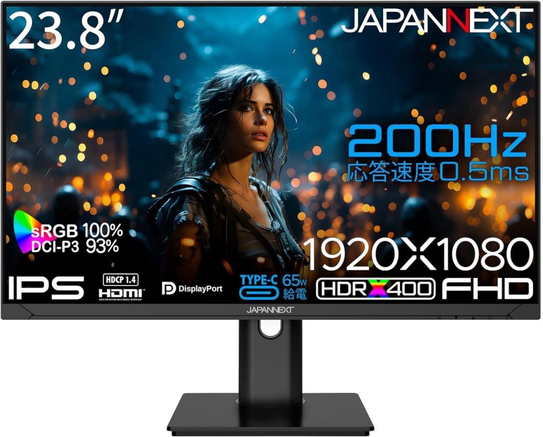 IPSパネル フルHD対応23.8型液晶ディスプレイ ゲーミング(200Hz/2年保証) ブラック JN-IPS238G200F-HSPC6