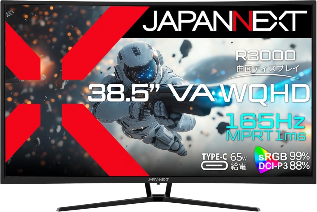 ���i�͌���n�� WQHD�Ή�38.5�^�E���g�����C�h�f�B�X�v���C(VA/165Hz/Type-C/2�N�ۏ�) JN-VC39G165Q-C6