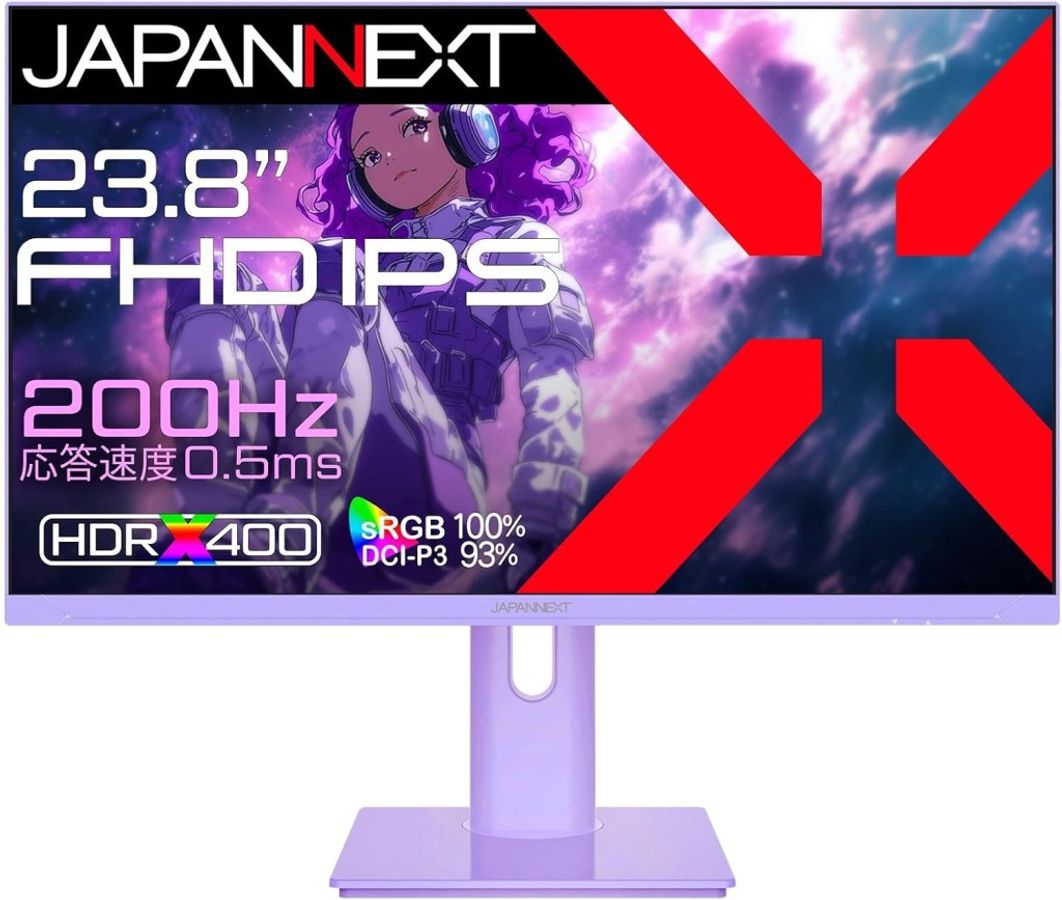 フルHD23.8型ゲーミングモニター(IPS/200Hz/スピーカー/パープル/2年保証) JN-IPS238G200F-HSP-PP