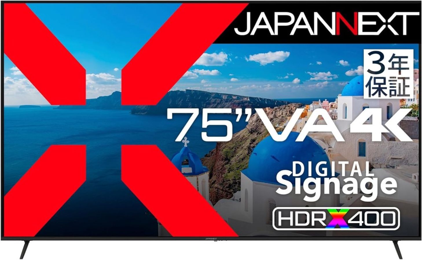 i͌n 4KΉ75^tfBXvC(VA/HDMI/USB/HDR//Xs[J[/3Nۏ) JN-V750U-U-H3