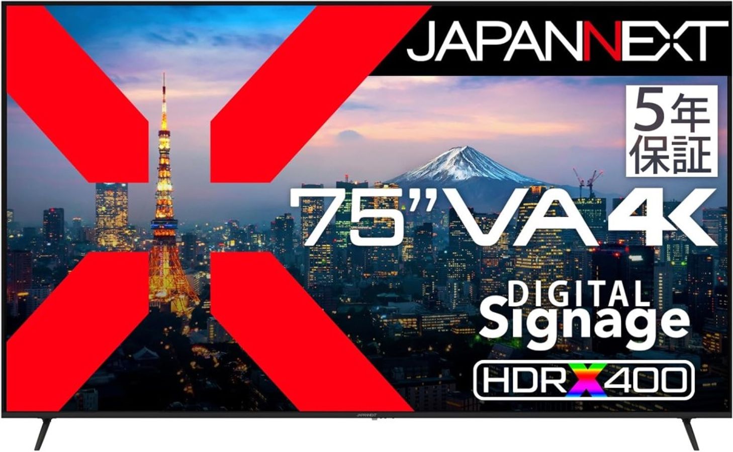 i͌n 4KΉ75^tfBXvC(VA/HDMI/USB/HDR//Xs[J[/5Nۏ) JN-V750U-U-H5
