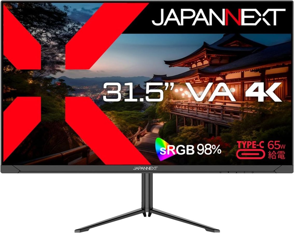 4KΉ31.5^tfBXvC(VA/Type-C65Wd/PIPEPBP/Xs[J[//2Nۏ) JN-V315U-HSPC6