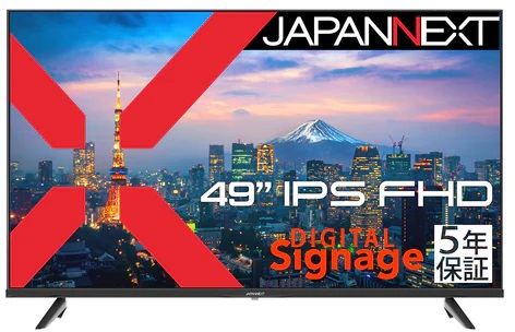 商品は軒先渡し フルHD対応49型液晶ディスプレイ(IPS/HDMIx3/USBx2/スピーカー/5年保証) JN-IPS49F-U-H5