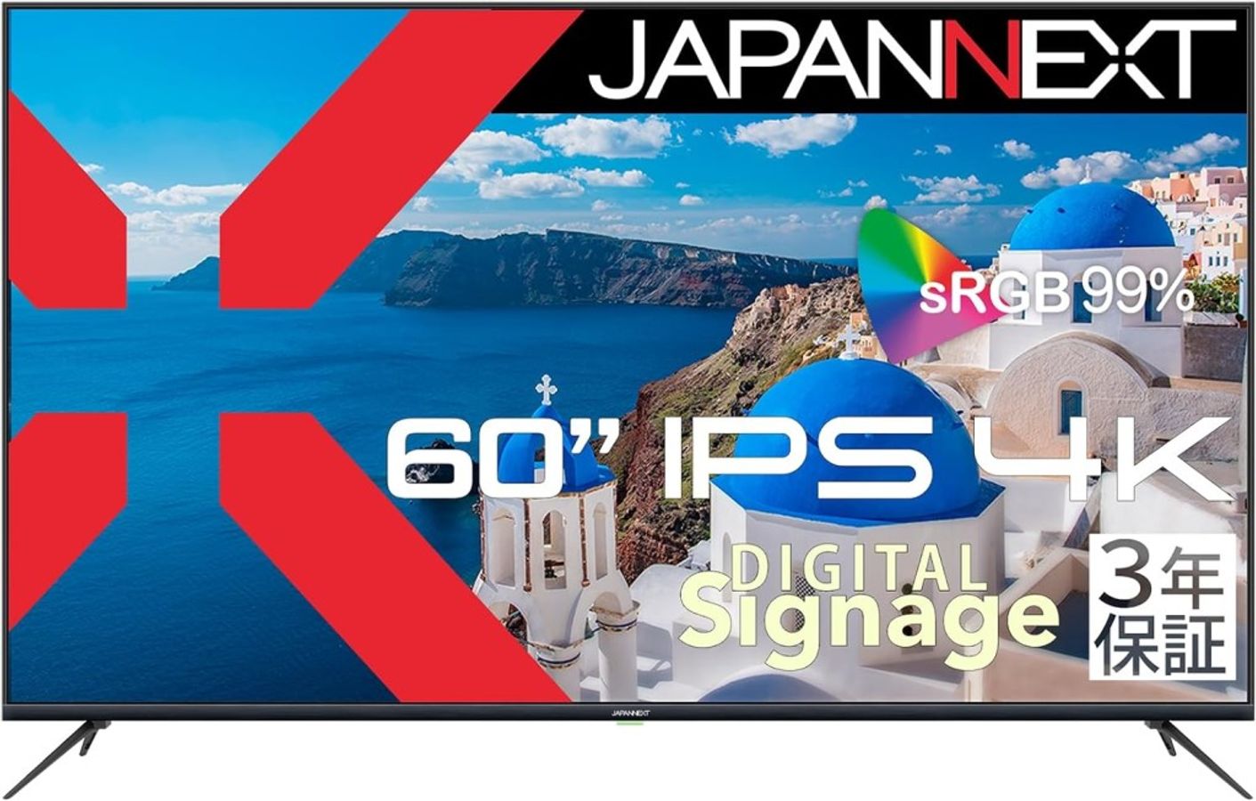 4KΉ60^tfBXvC(IPS/HDMIx3/USB/HDR10/Xs[J[//3Nۏ) JN-IPS60UHDR-M-H3