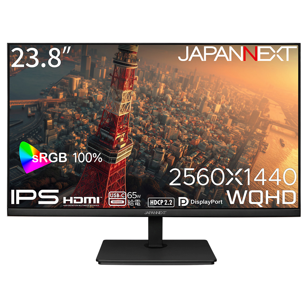 JN-IPS238WQHD2-C65W」の人気商品一覧 | 安い商品を通販サイト