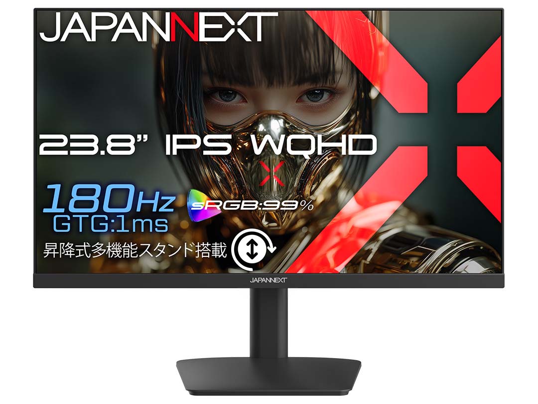 WQHD�Ή� 23.8�^�t���f�B�X�v���C/HDMI×2�ADP×1/�u���b�N/�X�s�[�J�[��/2�N�ۏ� JN-IPS238G180Q2-HSP
