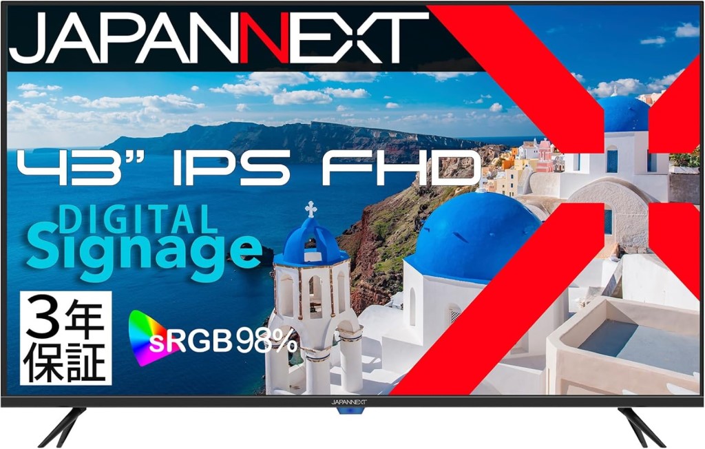 ���i�͌���n�� �t��HD�Ή�43�^�t���f�B�X�v���C(IPS/HDMIx3/USBx2/�X�s�[�J�[/3�N�ۏ�) JN-IPS43FHD2-U-H3