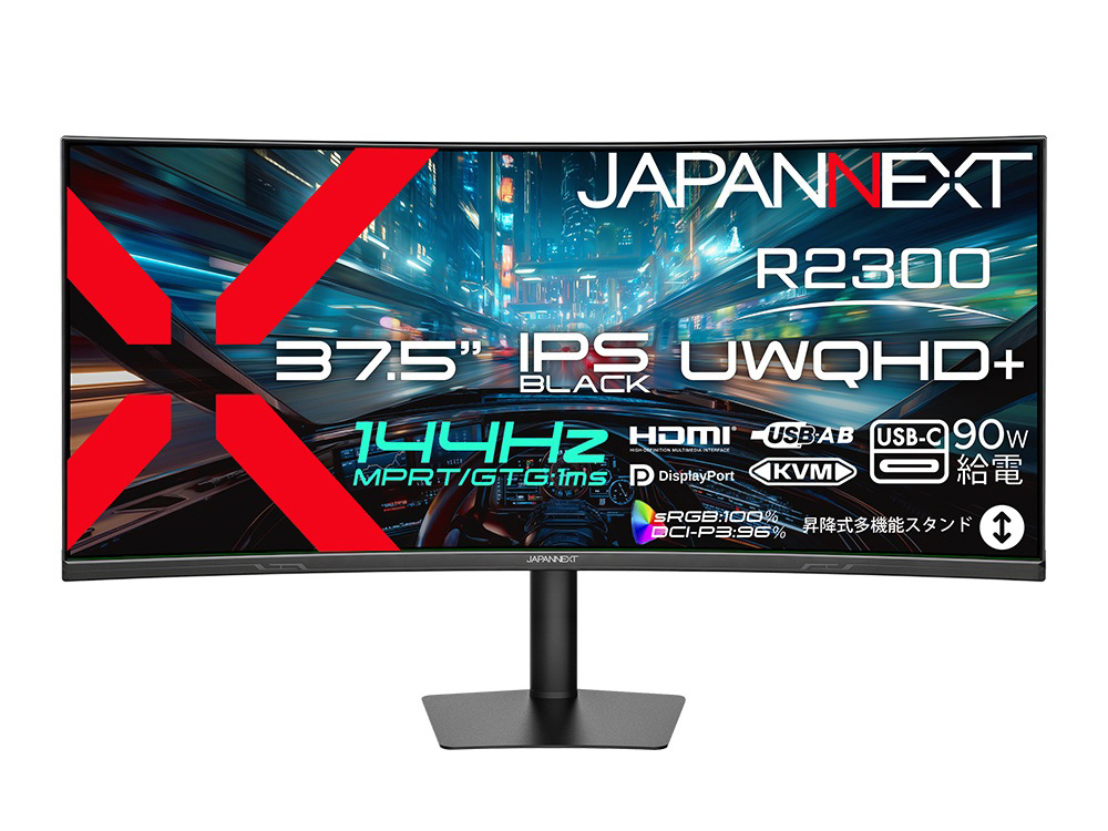 UWQHD+�Ή� 37.5�^�t���f�B�X�v���C/HDMI�ADP�AUSB-C/�u���b�N/�X�s�[�J�[/2�N�ۏ� JN-iBC375G144UQP-HSC9