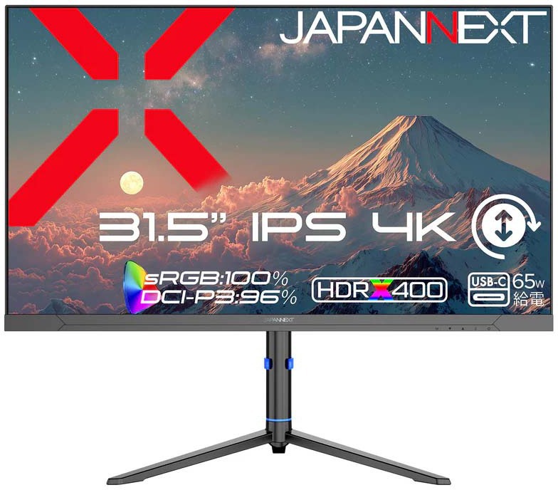 4K�Ή� 31.5�^�t���f�B�X�v���C/HDMI×1�ADP×1�AUSB-C×1/�u���b�N/�X�s�[�J�[/2�N�ۏ� JN-IPS315U-HSPC6