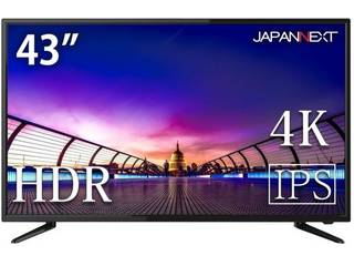 ���i�͌���n�� IPS�p�l���̗p 4K�Ή�43�^���C�h�t���f�B�X�v���C(HDR/PIP/PBP/2�N�ۏ�) JN-IPS4302UHDR