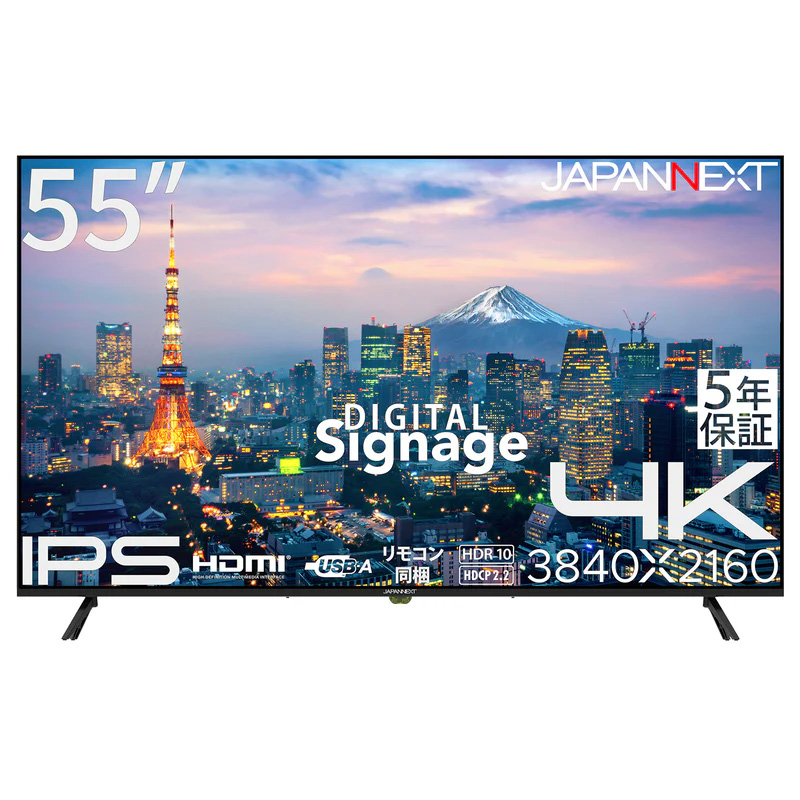 ���i�͌���n�� IPS�p�l���̗p 4K�Ή�55�^�t���f�B�X�v���C �T�C�l�[�W 5�N�ۏ� JN-IPS55UHD-M-H5