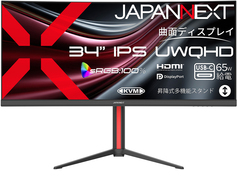 UWQHD�Ή� 34�^�t���f�B�X�v���C/HDMI�ADP�AUSB-C/�u���b�N/�X�s�[�J�[/2�N�ۏ� JN-IPSC34UQ2-HSC6