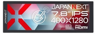 7.8�^���o�C�����j�^�[/400×1280/miniHDMI×1�AUSB-C×1/�u���b�N/2�N�ۏ� JN-MD-IPST784