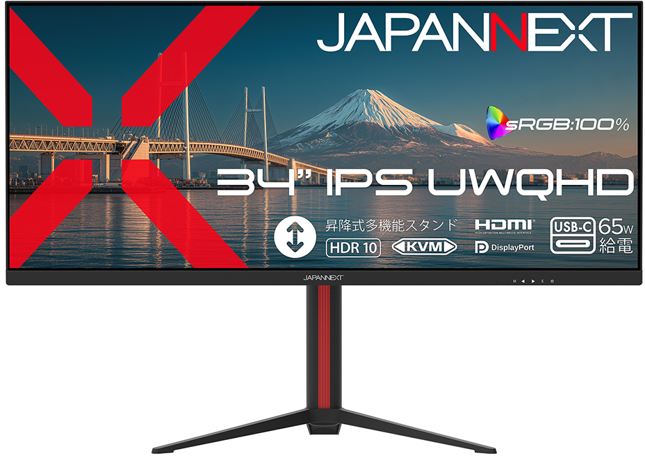 UWQHD�Ή� 34�^�t���f�B�X�v���C/HDMI�ADP�AUSB-C/�u���b�N/�X�s�[�J�[/2�N�ۏ� JN-IPS34UQ2-HSC6