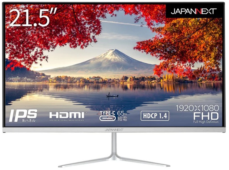 IPS�p�l���̗p�t��HD�Ή�21.5�^���C�h�t���f�B�X�v���C Type-C65W���d 2�N�ۏ� JN-IPS215FHD-C65W �V���o�[