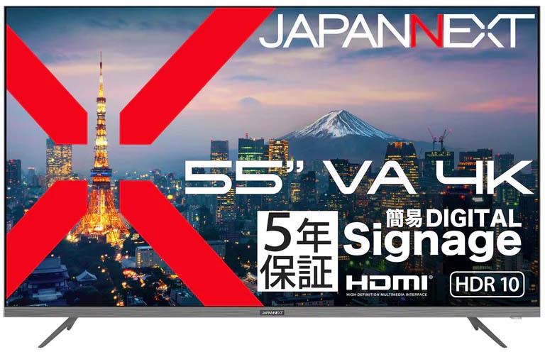 4K�Ή� 55�^�t���f�B�X�v���C/HDMI×3/�u���b�N/�X�s�[�J�[/5�N�ۏ� JN-V55U-M-H5