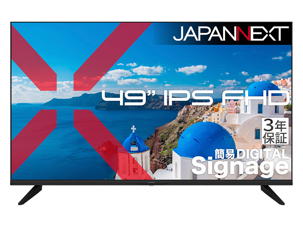 �t��HD�Ή� 49�^�t���f�B�X�v���C/HDMI×3�AVGA×1/�u���b�N/�X�s�[�J�[/3�N�ۏ� JN-IPS49F-M-H3