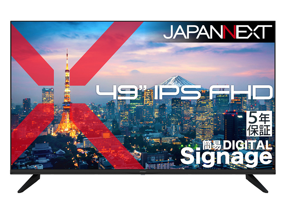 �t��HD�Ή� 49�^�t���f�B�X�v���C/HDMI×3�AVGA×1/�u���b�N/�X�s�[�J�[/5�N�ۏ� JN-IPS49F-M-H5