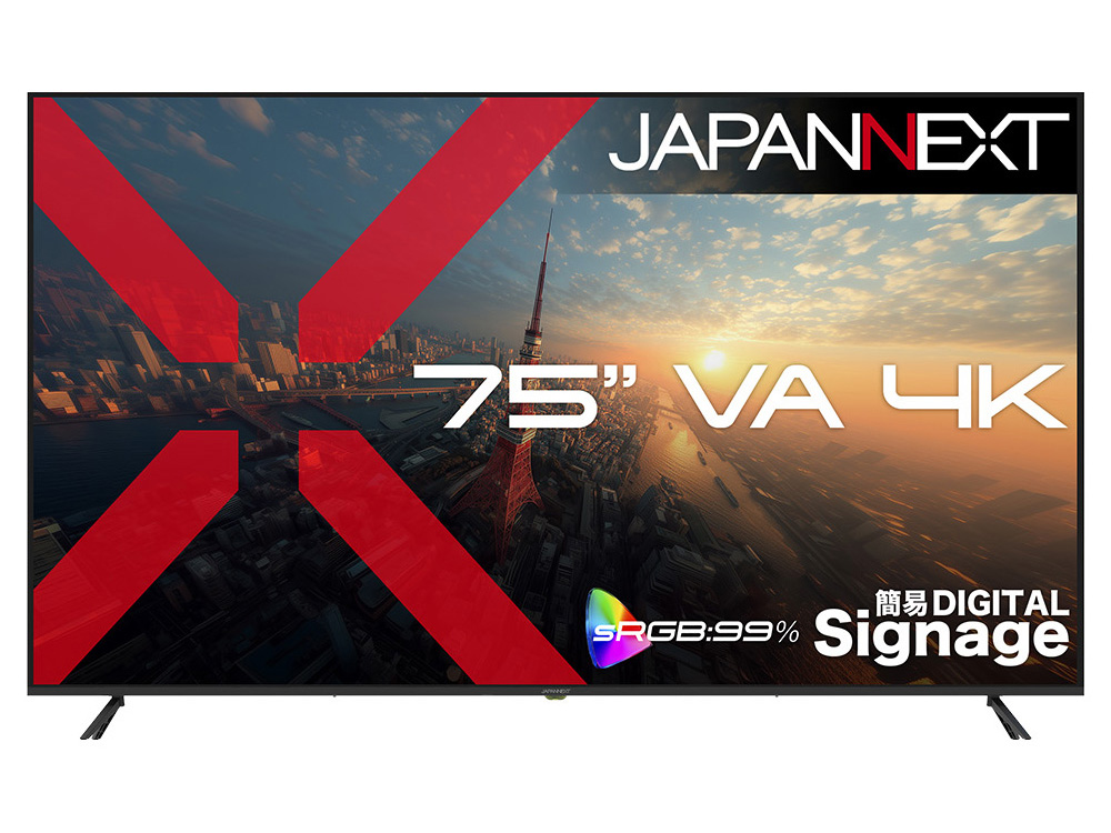 4K�Ή� 75�^�t���f�B�X�v���C/HDMI×3/�u���b�N/�X�s�[�J�[/2�N�ۏ� JN-V750U2-M