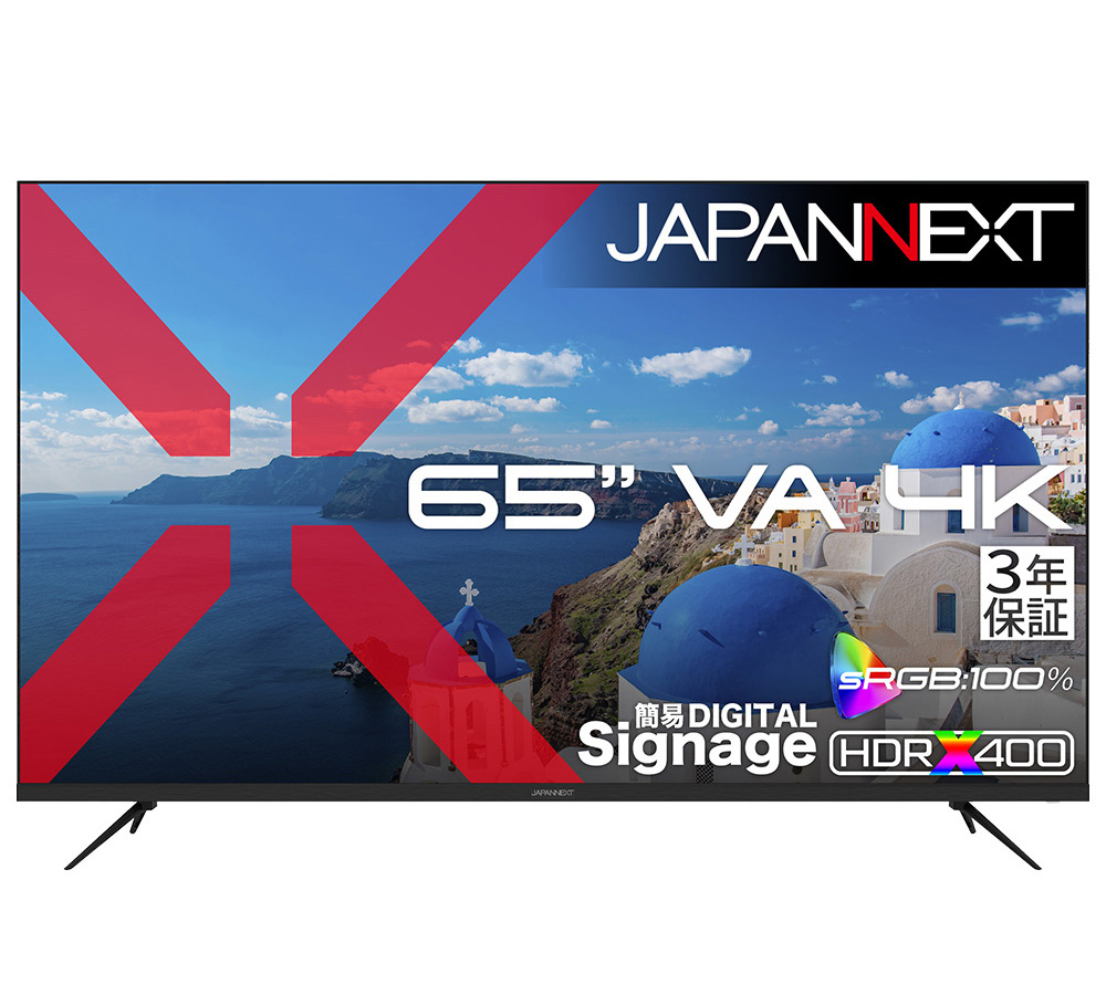 4K�Ή� 65�^�t���f�B�X�v���C/HDMI×3/�u���b�N/�X�s�[�J�[/3�N�ۏ� JN-V65U2-M-H3