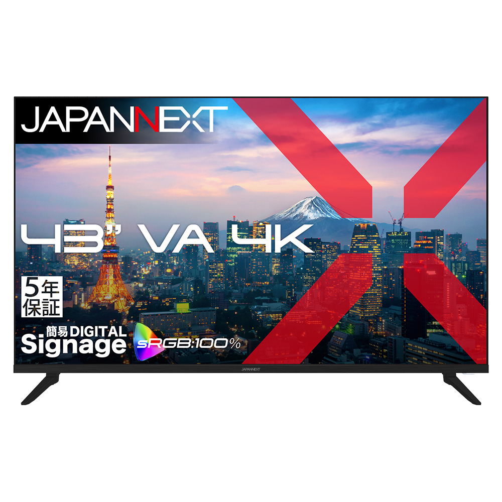 4K�Ή� 43�^�t���f�B�X�v���C/HDMI×2�ADP×2/�u���b�N/�X�s�[�J�[/5�N�ۏ� JN-V43U-H5