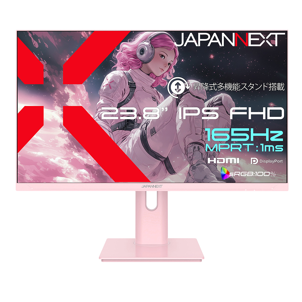 モニター ライト デスク」の人気商品一覧 | 安い商品を通販サイトから