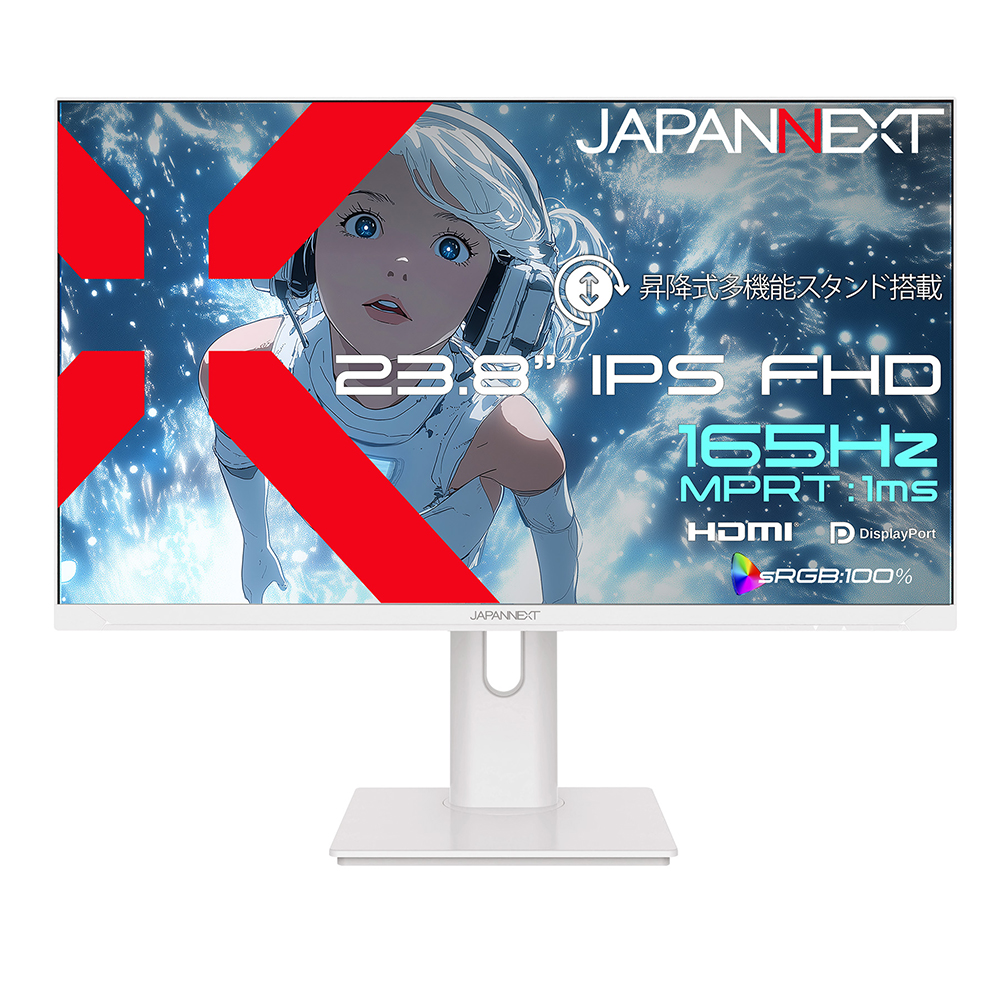 �t��HD�Ή� 23.8�^�t���f�B�X�v���C/HDMI�ADP/�z���C�g/�X�s�[�J�[/2�N�ۏ� JN-IPS238G165F-HSP-W