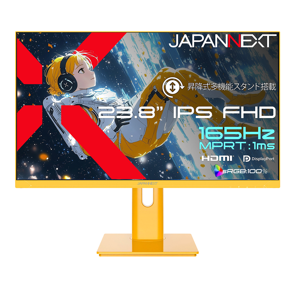 �t��HD�Ή� 23.8�^�t���f�B�X�v���C/HDMI�ADP/�C�G���[/�X�s�[�J�[/2�N�ۏ� JN-IPS238G165F-HSP-YE
