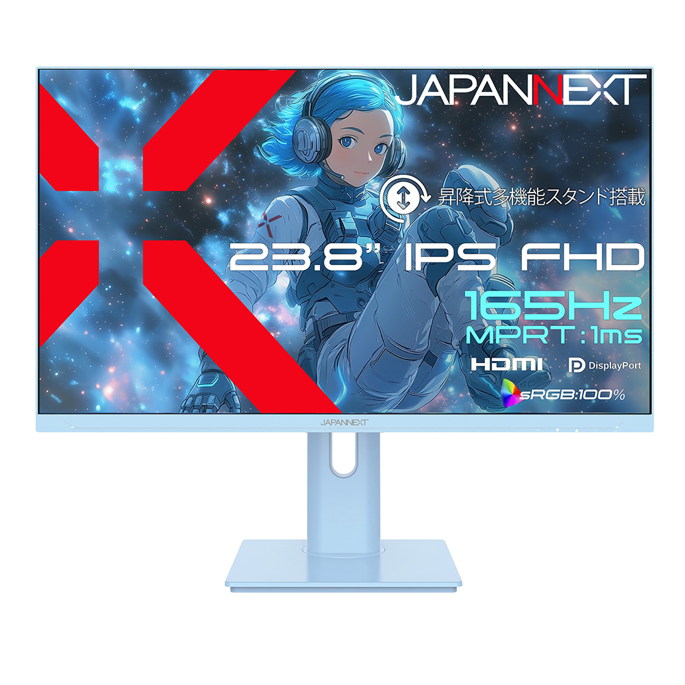 �t��HD�Ή� 23.8�^�t���f�B�X�v���C/HDMI�ADP/�x�C�r�[�u���[/�X�s�[�J�[/2�N�ۏ� JN-IPS238G165F-HSP-BB