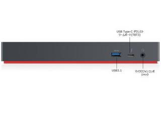 受注生産品 納期1ヶ月程度】ThinkPad Thunderbolt 3 Workstation ドック - 170W 40AN0170JP 【  ムラウチドットコム 】