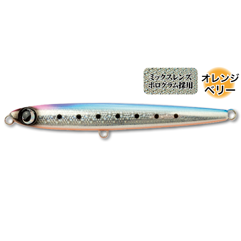 お得ミノー ルアーセット 11個 カッ飛び君 ラッシュダイブ ぶっ