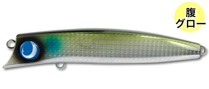 y݌ɌzKeN160F 160mm/60g #03 CibRY