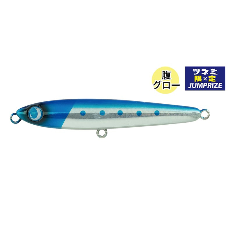 ぶっ飛び君95s」の人気商品一覧・価格比較 - 価格.com
