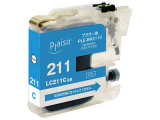 ݌Ɍ uU[/brother LC211C݊ VA PLE-BR211C