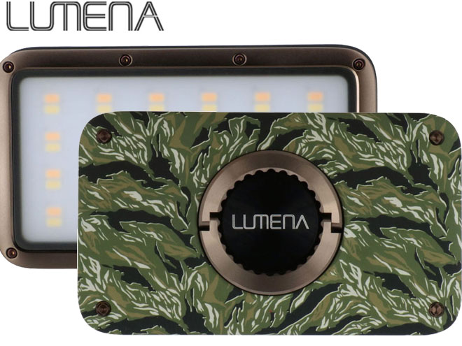 LUMENA2 ルーメナー ツー 【迷彩グリーン】LUMENA2KG 充電式LED