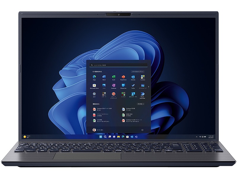 緊急入荷❤️corei7❤️16GB SSD✨windows11ノートパソコン✨ 2026年5月】インテル Windowsノート（CPU種類：Core i7）のおすすめ