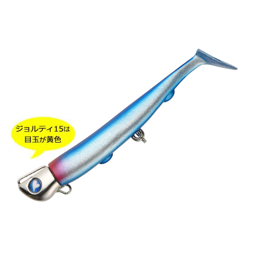 JOLTY15/WeB15 4C`/15g #01 u[u[/N[