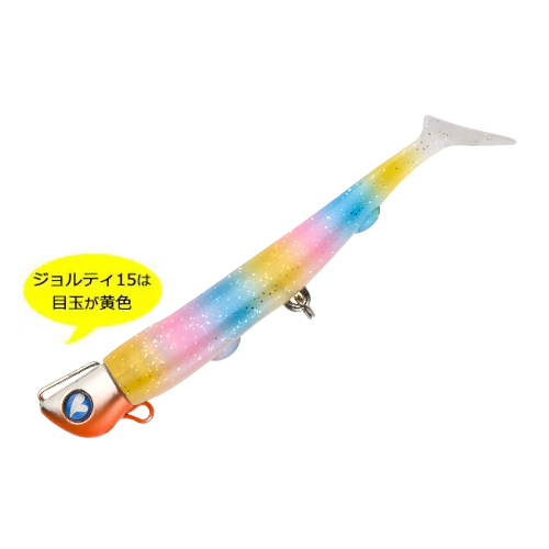 JOLTY15/WeB15 4C`/15g #05 NALfB/IWx[