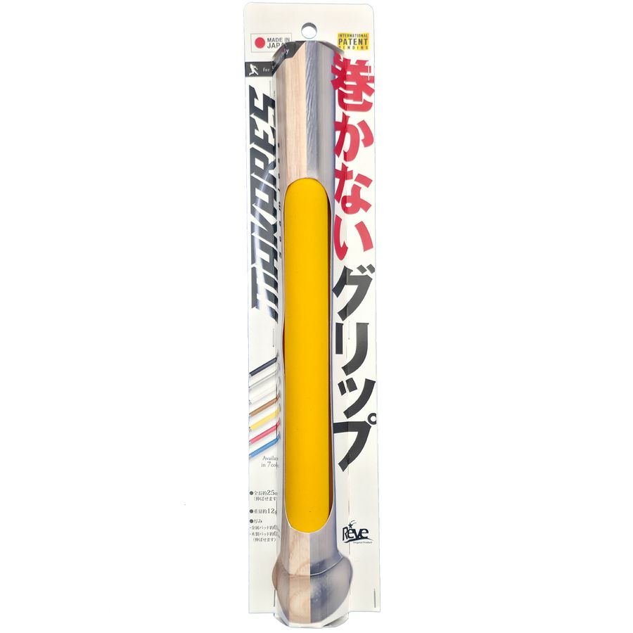 ȂObv x[X{[ yCG[z 700580