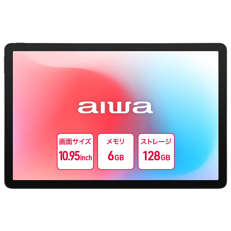 aiwaデジタル 8.68インチSIMフリータブレット aiwa tab AS8L-2 JA5