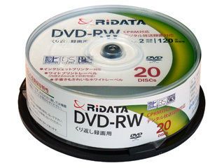 DVD-RW120.20WHT DVD-RW (20枚パック)