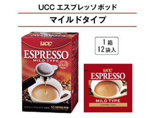 UCC �G�X�v���b�\ �J�t�F�|�b�h �}�C���h�^�C�v�y44mm�z(12�ܓ�)�ɂ��Ă̊��z�E�]���E���R�~�i�N�`�R�~�j�����L�����������B