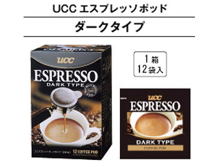 UCC �G�X�v���b�\�J�t�F�|�b�h �_�[�N�^�C�v�y44mm�z(12�ܓ�)�ɂ��Ă̊��z�E�]���E���R�~�i�N�`�R�~�j�����L�����������B