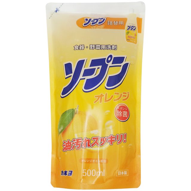 食器用洗剤・台所用洗剤 【 ムラウチドットコム 】