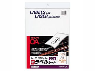 LBP-A690 LBP�p���x���V�[�g A4�m�[�J�b�g�ɂ��Ă̊��z�E�]���E���R�~�i�N�`�R�~�j�����L�����������B