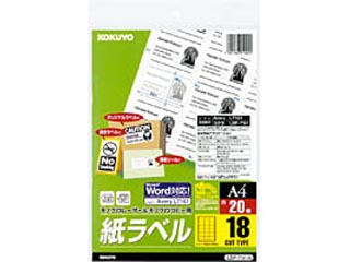 LBP-7161 ���[�U�[���x�� A4�ɂ��Ă̊��z�E�]���E���R�~�i�N�`�R�~�j�����L�����������B