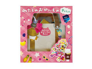 U.M.F未確認ファイル 一弾 フルコンプ 42枚セット ビッグフット箔押し入り カードダスドットコム 公式サイト | 商品検索