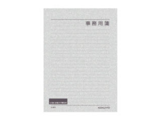 商品コード 4901480077499
