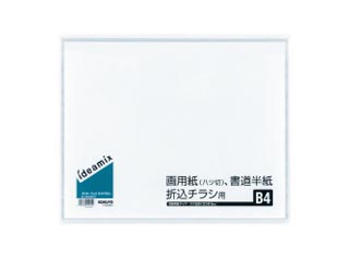 ݌Ɍ -DEAS14 N[ubN ideamix Œ莮ETChX[ 10 B4